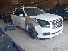 1GKKRTKD5GJ****** Salvage and Wrecked 2016 GMC Acadia in Chattanooga