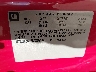 1G2ZM361264****** Usados 2006 Pontiac G6 en Tampa
