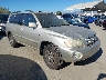 JTEGF21A630****** Salvage and Wrecked 2003 Toyota Highlander in North Hollywood