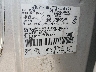 1FTRW07W51K****** Used 2001 Ford F-150 in Billings