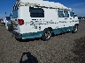 2B6KB31Y1TK****** Salvage and Wrecked 1996 Dodge Ram Van in Minnesota State