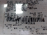 3FAFP07Z26R****** Used 2006 Ford Fusion in Knoxville