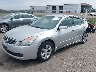 1N4AL21E08N****** Used and Repairable 2008 Nissan Altima in Minneapolis South