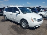 KNDMG4C73C6****** Salvage and Wrecked 2012 Kia Sedona in Phoenix