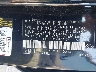 4T1BE46K37U****** Usados 2007 Toyota Camry en Knoxville