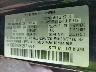 JM3KE4DY6G0****** Used 2016 Mazda CX-5 in Detroit