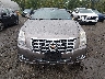1G6DL1E30C0****** Salvage and Repairable 2012 Cadillac CTS in New Jersey State