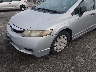 2HGFA1F37AH****** Salvage and Repairable 2010 Honda Civic in South Carolina State
