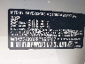 WBA53AK0XR7****** Used 2024 BMW 2 Series in Stockton