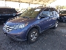 3CZRM3H34DG****** Used and Repairable 2013 Honda CR-V in Fontana
