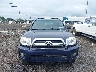 JTEBU14R678****** Destrozados 2007 Toyota 4Runner en Estado de Nueva York
