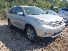 5TDDK3EH3DS****** Salvamento y Destrozados 2013 Toyota Highlander en Chicago North