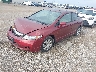 19XFA16829E****** Used and Repairable 2009 Honda Civic in Chicago North