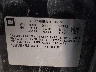 1G1PC5SH2C7****** Used 2012 Chevrolet Cruze in Columbus