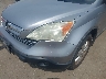 5J6RE48558L****** Salvamento y Reparables 2008 Honda CR-V en Estado de Maryland