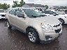 2GNALAEK0F1****** Salvage and Wrecked 2015 Chevrolet Equinox in Cleveland