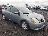 3N1AB6AP0CL****** Salvage and Wrecked 2012 Nissan Sentra in Avenel New Jersey