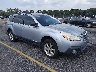 4S4BRBAC6E3****** Salvage and Wrecked 2014 Subaru Outback in Lexington