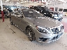 WDDUG8CB7FA****** Salvage and Wrecked 2015 Mercedes-Benz S-Class in Dallas-Fort Worth