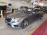 WDDUG8CB7FA****** Used and Repairable 2015 Mercedes-Benz S-Class in Dallas-Fort Worth