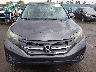 5J6RM3H51CL****** Salvage and Repairable 2012 Honda CR-V in California State