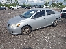 JTDBL40E799****** Used and Repairable 2009 Toyota Corolla in Jacksonville