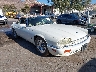 SAJNX2345SC****** Salvage and Wrecked 1995 Jaguar XJS in Fontana