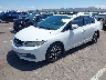 19XFB2F83EE****** Usados y Reparables 2014 Honda Civic en Phoenix