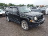 1C4NJRFB8CD****** Salvage and Wrecked 2012 Jeep Patriot in Syracuse