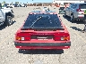 JN1CZ14S6EX****** Used 1984 Nissan 300ZX