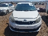 KNADM4A32H6****** Salvage and Repairable 2017 Kia Rio in Arizona State