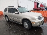 4M2EU47E57U****** Salvage and Wrecked 2007 Mercury Mountaineer in Portland