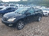 2T2HK31U08C****** Used and Repairable 2008 Lexus RX 350 in Chicago North