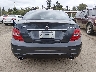 WDDGF8AB5EG****** Used 2014 Mercedes-Benz C-Class