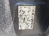 5N1AR18W86C****** Used 2006 Nissan Pathfinder in McAllen