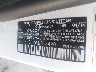 WDDHF8JB5EB****** Used 2014 Mercedes-Benz E 350 in Dundalk