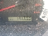 5TFUX4ENXCX****** Salvage 2012 Toyota Tacoma