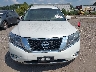 5N1AR2MN8EC****** Salvage and Repairable 2014 Nissan Pathfinder in Alabama State