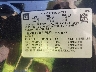 1GNUKJE3XAR****** Used 2010 Chevrolet Suburban 1500 in Wilmington