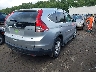 2HKRM4H7XEH****** Salvamento y Destrozados 2014 Honda CR-V en Estado de Massachusetts