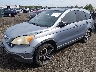 JHLRE485X7C****** Usados y Reparables 2007 Honda CR-V en Avenel New Jersey
