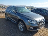WA1L2AFP4GA****** Salvamento y Destrozados 2016 Audi Q5 en Phoenix