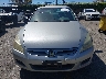 1HGCM56167A****** Wrecked 2007 Honda Accord in California State