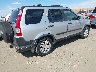 JHLRD78855C****** Salvamento y Destrozados 2005 Honda CR-V en Estado de California