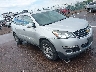 1GNKVHKD0GJ****** Salvage and Wrecked 2016 Chevrolet Traverse in Sioux Falls