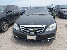 WDDNG7DB5CA****** Wrecked 2012 Mercedes-Benz S-Class in Texas State