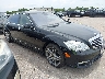 WDDNG7DB5CA****** Used 2012 Mercedes-Benz S-Class in Texas State