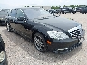 WDDNG7DB5CA****** Salvage and Wrecked 2012 Mercedes-Benz S-Class in Houston