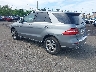 4JGDA5HB6EA****** Salvamento y Reparables 2014 Mercedes-Benz M-Class en Avenel New Jersey