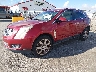 3GYFNFE38CS****** Used and Repairable 2012 Cadillac SRX in New Orleans East